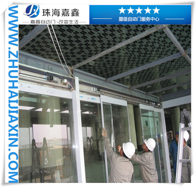 嘉鑫自動門ES-150加重自動感應門機組整套玻璃自動平移門電機